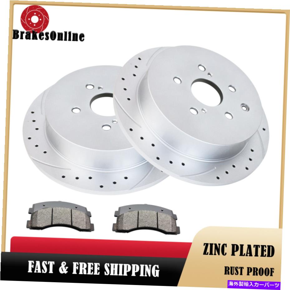 brake disc rotor 309mmリアブレーキローターパッドはトヨタシエナ2011-2017ドリルスロットに適しています 309mm Rear Brake Rotors Pads Fit for Toyota Sienna 2011-2017 Drilled Slotted【並行輸入品】