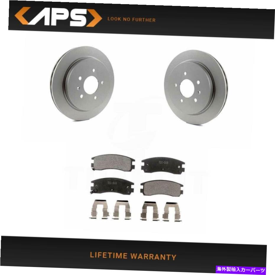 brake disc rotor リアセラミックブレーキパッド＆Gローターキット2003-2004セビリアFWD Rear Ceramic Brake Pads & G Rotor Kit 2003-2004 Seville FWD【並行輸入品】