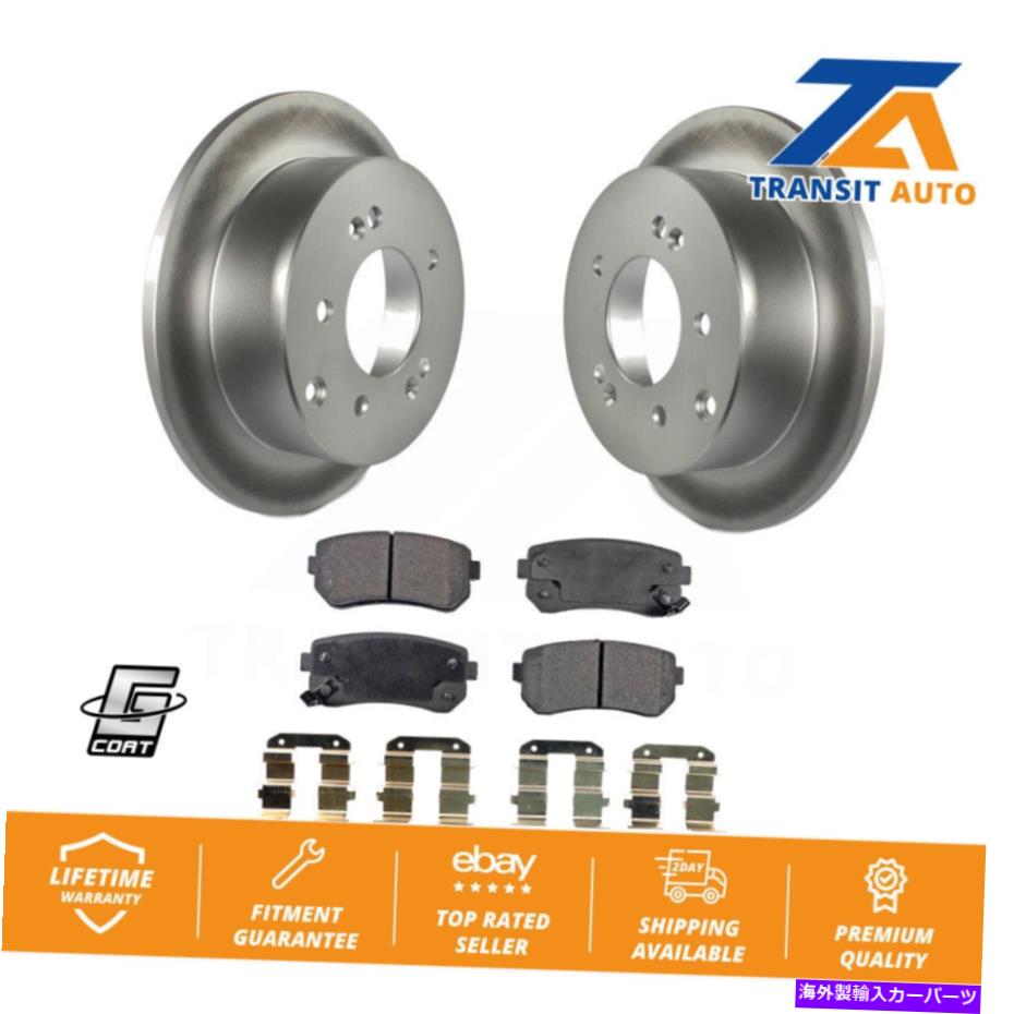 brake disc rotor Kia forte koup forte5用のリアコーティングディスクブレーキローターとセミメタルパッドキット Rear Coated Disc Brake Rotor And Semi-Metallic Pad Kit For Kia Forte Koup Forte5【並行輸入品】