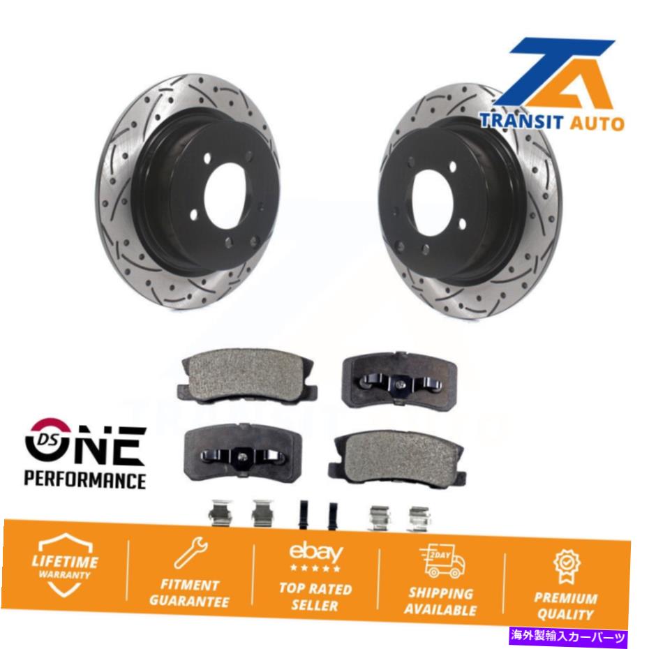 brake disc rotor ジープパトリオットダッジクライスラーのためのリアドリルスロットブレーキローターセラミックパッドキット200 Rear Drill Slot Brake Rotors Ceramic Pad Kit For Jeep Patriot Dodge Chrysler 200【並行輸入品】