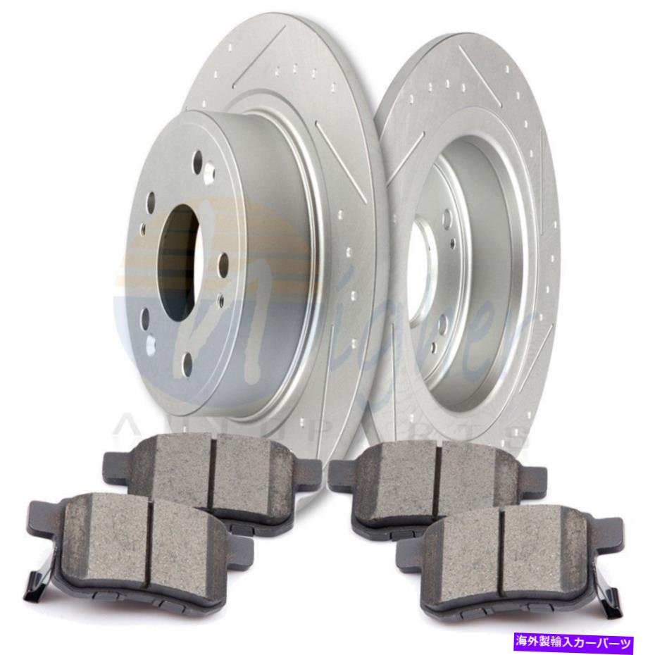 brake disc rotor 2008年から2017年のアコードクーペセダンのリアブレーキローターディスクとセラミックパッド Rear Brake Rotors Discs & Ceramic Pads For 2008-2017 Accord Coupe Sedan【並行輸入品】
