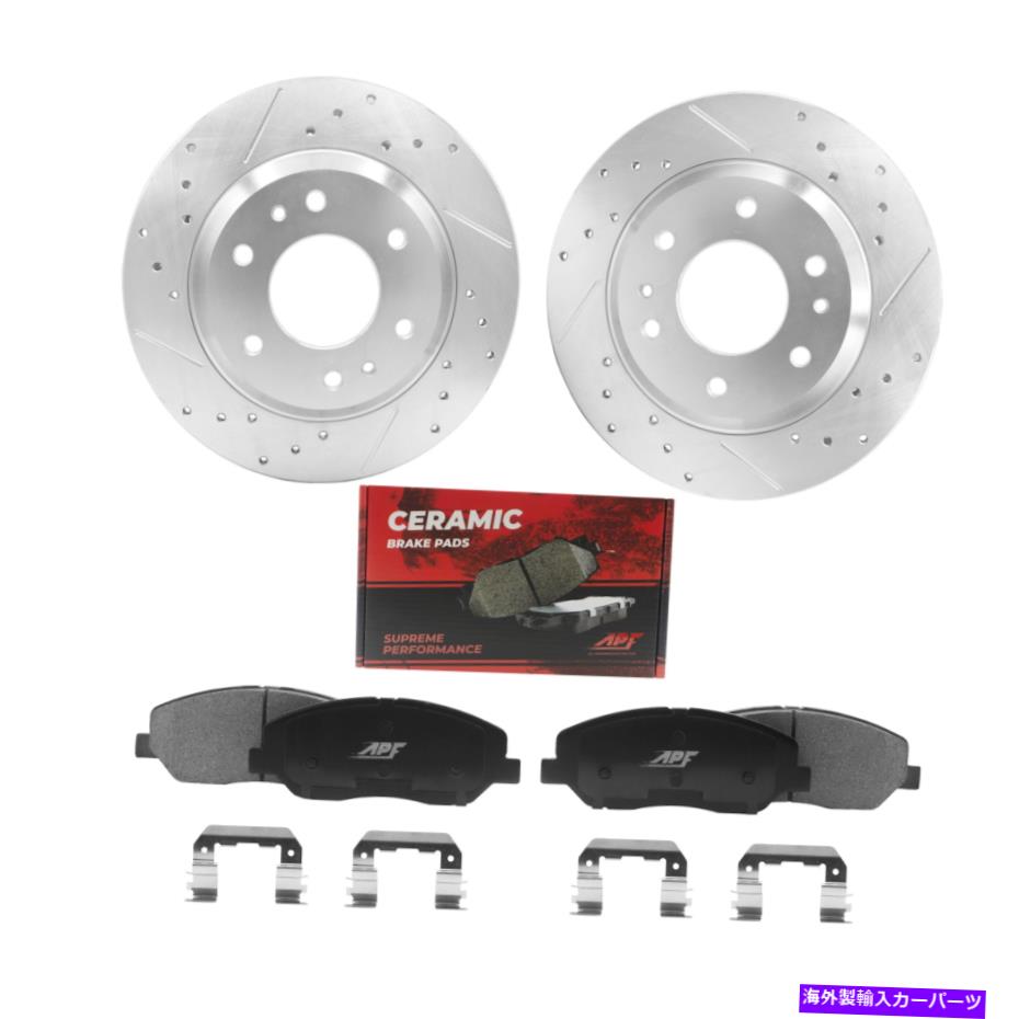 brake disc rotor フロントドリル/スロット亜鉛ブレーキローター +サーブ用セラミックパッド9-2x 05-06 Front Drill/Slot Zinc Brake Rotors + Ceramic Pads for Saab 9-2X 05-06【並行輸入品】