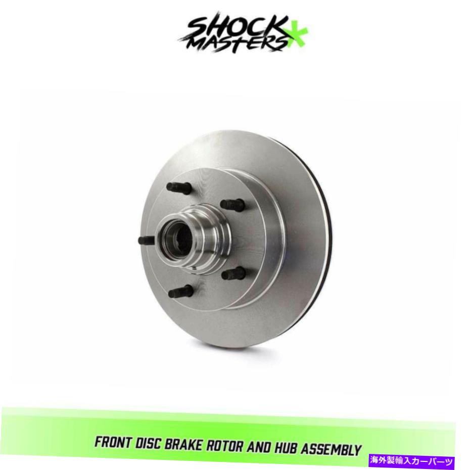 brake disc rotor 1994年から2001年のフロントディスクブレーキローター＆ハブアセンブリフォードE-150エコノリンRWD Front Disc Brake Rotor & Hub Assembly for 1994-2001 Ford E-150 Econoline RWD【並行輸入品】 43,098円