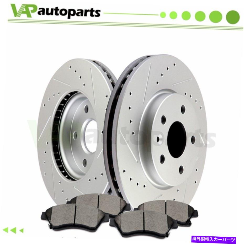 brake disc rotor シボレークルーズソニック1.8L 1.4L 276mm用のドリルフロントブレーキパッドとローター Drill Front Brake Pads And Rotors For Chevrolet Cruze Sonic 1.8L 1.4L 276mm【並行輸入品】