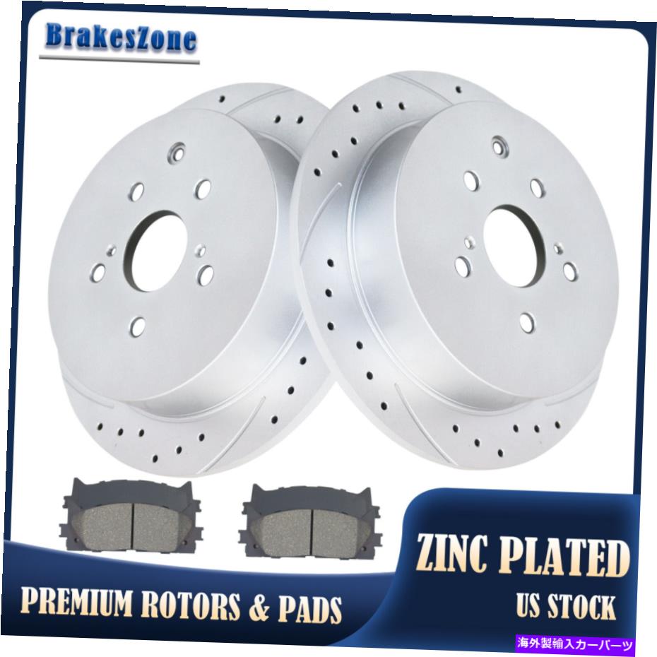 brake disc rotor 309mmリアブレーキローターとパッドキットトヨタハイランダードリルスロットにフィット 309mm Rear Brake Rotors and Pads Kit Fit for Toyota Highlander Drilled Slotted【並行輸入品】