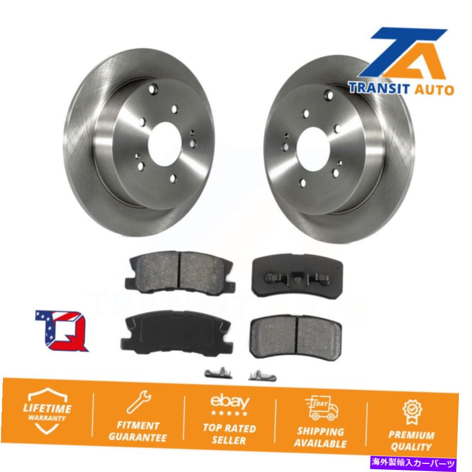 brake disc rotor 三菱努力用のリアディスクブレーキローターと半メタルパッドキット Rear Disc Brake Rotors And Semi-Metallic Pads Kit For Mitsubishi Endeavor【並行輸入品】