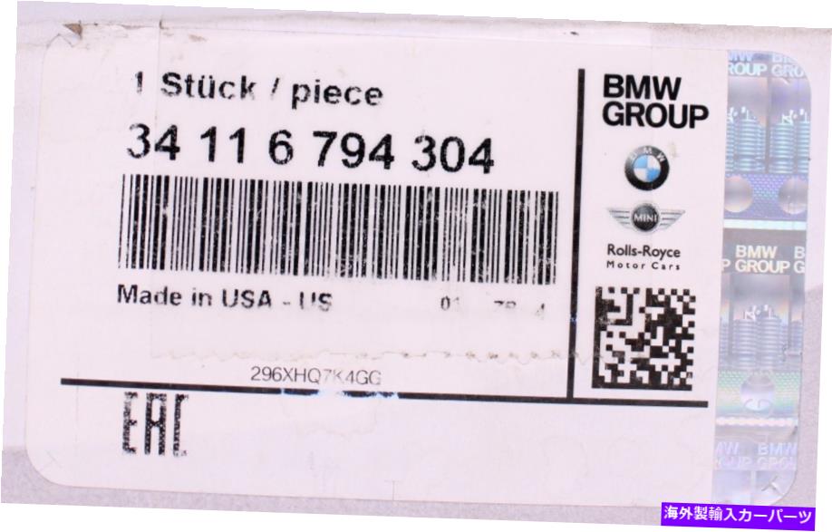 brake disc rotor BMW換気ディスクブレーキローター部品番号-34116794304 BMW Ventilated Disc Brake Rotor Part Number - 34116794304【並行輸入品】