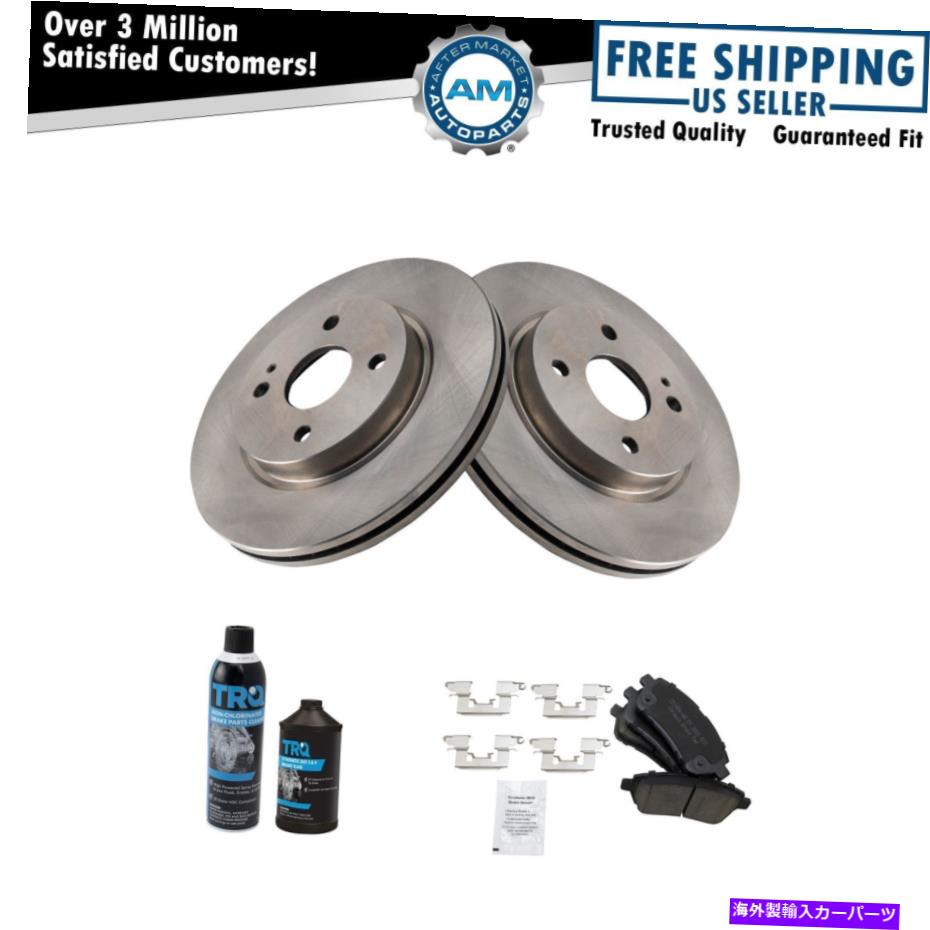 brake disc rotor フロントセラミックブレーキパッド＆ローターキットマツダ2 w/液体 Front Ceramic Brake Pad & Rotor Kit for Mazda 2 w/Fluids【並行輸入品】