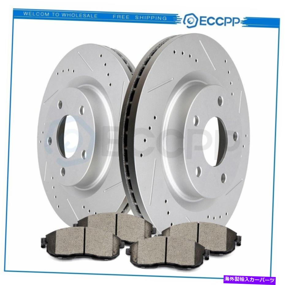 brake disc rotor 07 09 10 11-13日産アルティマのフロントセラミックブレーキパッドとローター Front Ceramic Brake Pads And Rotors For 07 08 09 10 11-13 Nissan Altima【並行輸入品】