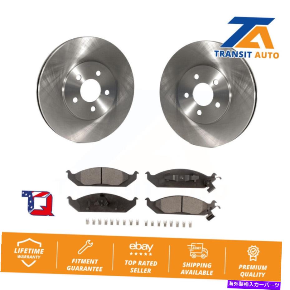 brake disc rotor ドッジストラタスクライスラーシルスプリマス用フロントブレーキローターとセラミックパッドキット Front Brake Rotor And Ceramic Pad Kit For Dodge Stratus Chrysler Cirrus Plymouth【並行輸入品】 43,098円