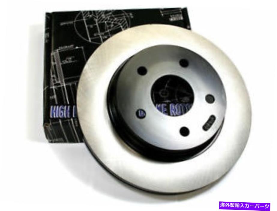 brake disc rotor 15-20 FORD TRANSIT-150 TRANSIT-250 TRANSIT-350 HD NK71S2のリアブレーキローター Rear Brake Rotor For 15-20 Ford Transit-150 Transit-250 Transit-350 HD NK71S2【並行輸入品】