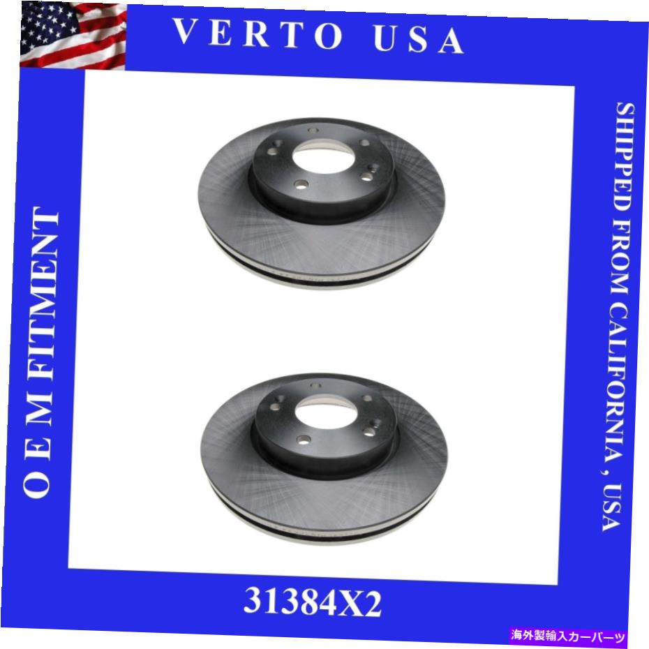 brake disc rotor Kia optima＆Hyundai Sonata 31384x2の2つのフロントブレーキディスクローターのセット Set Of 2 Front Brake Disc Rotor For Kia Optima & Hyundai Sonata 31384X2【並行輸入品】