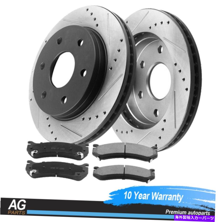 brake disc rotor GMC Acadia Chevy Traverseビュイックエンクレーブ用のリアブレーキローターとブレーキパッド Rear Brake Rotors & Brake Pads for GMC Acadia Chevy Traverse Buick Enclave【並行輸入品】