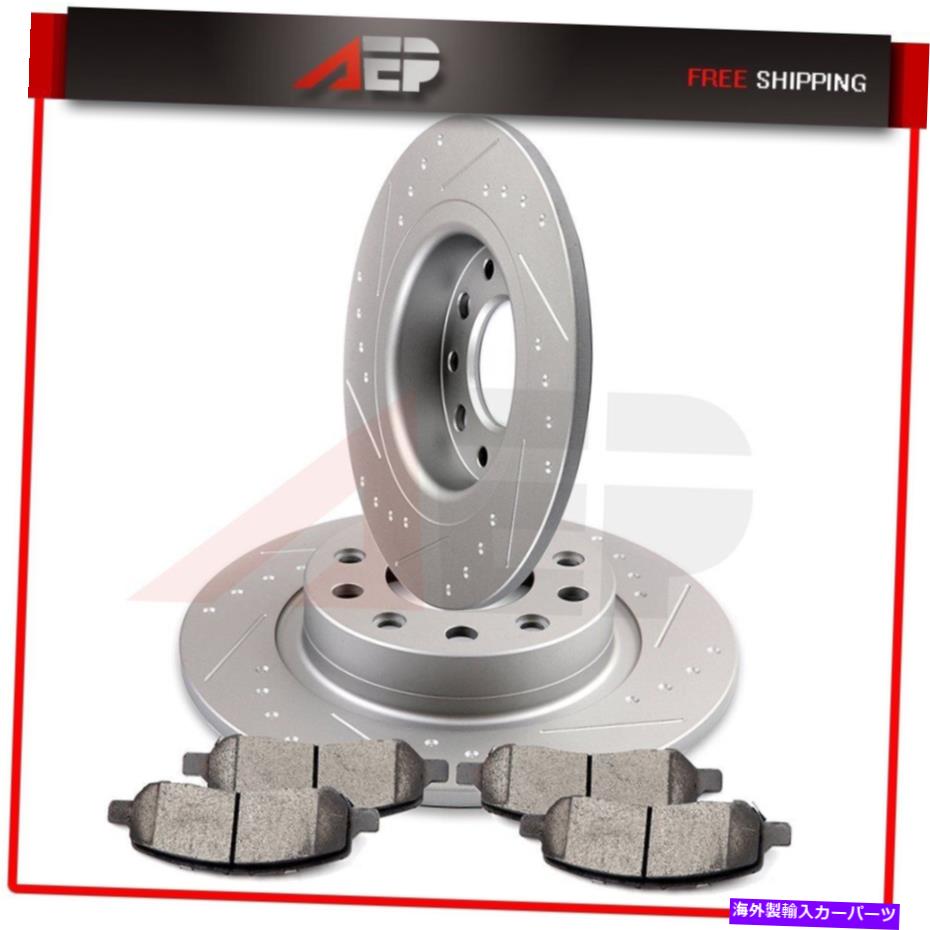 brake disc rotor 2013-2016 Dodge Dartスロットリアブレーキディスクローターとセラミックパッドに適しています Fit For 2013-2016 Dodge Dart Slotted Rear Brake Disc Rotors And Ceramic Pads【並行輸入品】