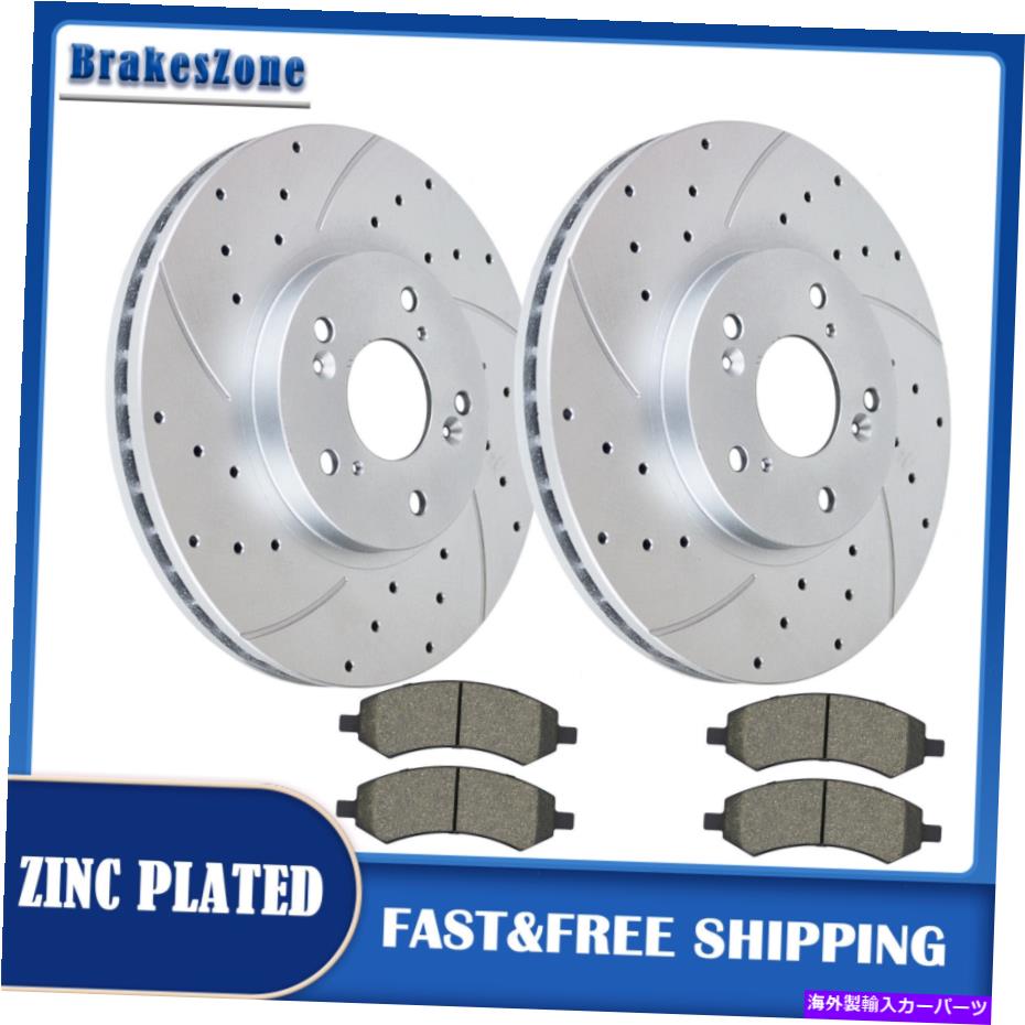 brake disc rotor フロントブレーキローターとブレーキパッドキットホンダアコードACURA TSXディルドブレーキ Front Brake Rotors and Brake Pads Kit for Honda Accord Acura TSX Dilled Brakes【並行輸入品】