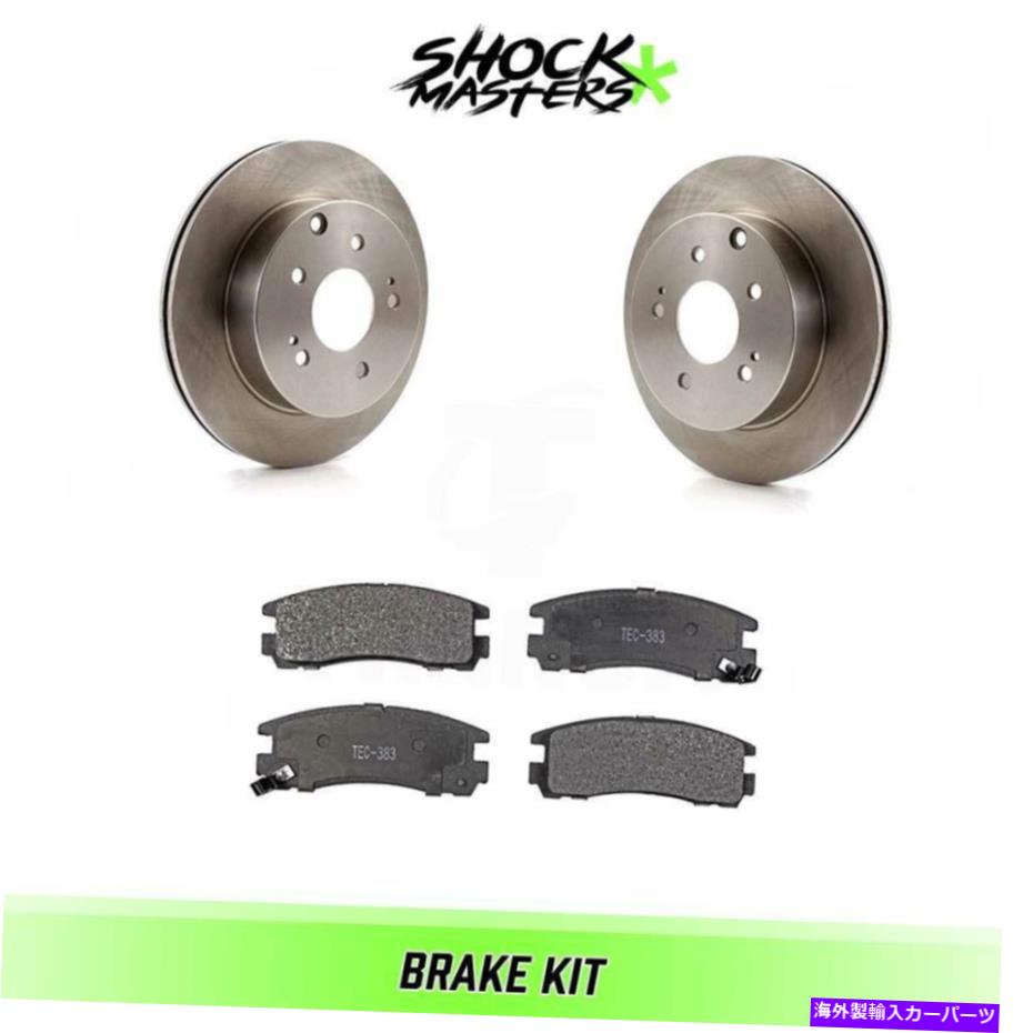 brake disc rotor 2007年のミツビシガラント向けのリアセラミックブレーキパッドとローターキット Rear Ceramic Brake Pads & Rotors Kit for 2007 Mitsubishi Galant【並行輸入品】