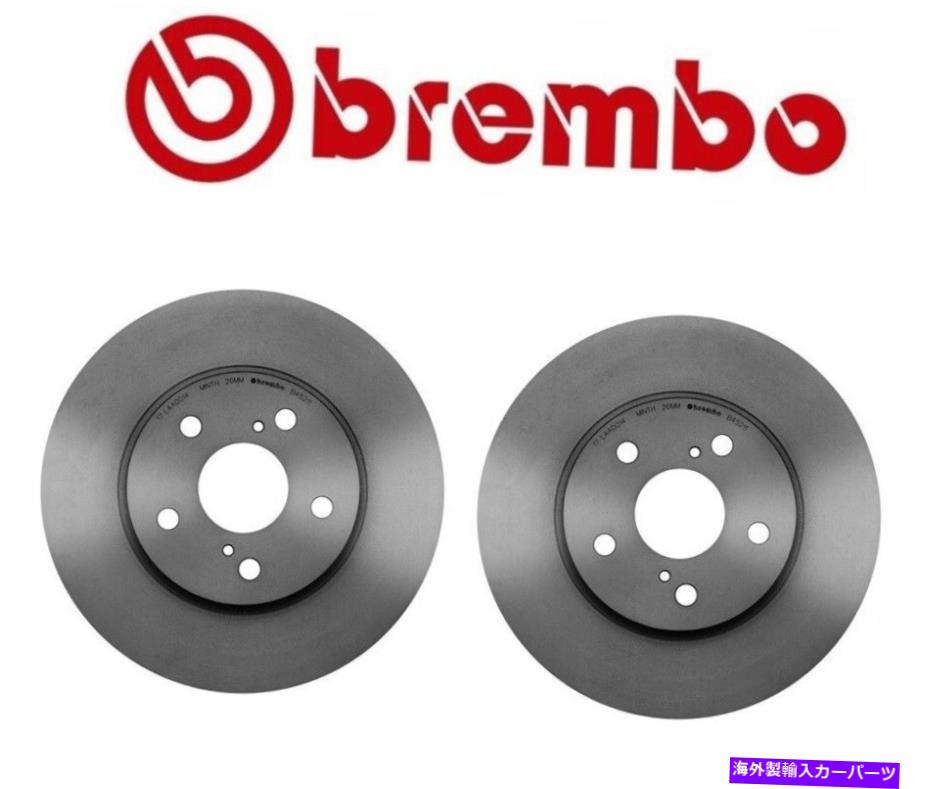 brake disc rotor ES300 IS250のCamry Sienna Solaraペア2つのフロントブレーキディスクローターBremboのセット For ES300 IS250 Camry Sienna Solara Pair Set of 2 Front Brake Disc Rotors Brembo【並行輸入品】