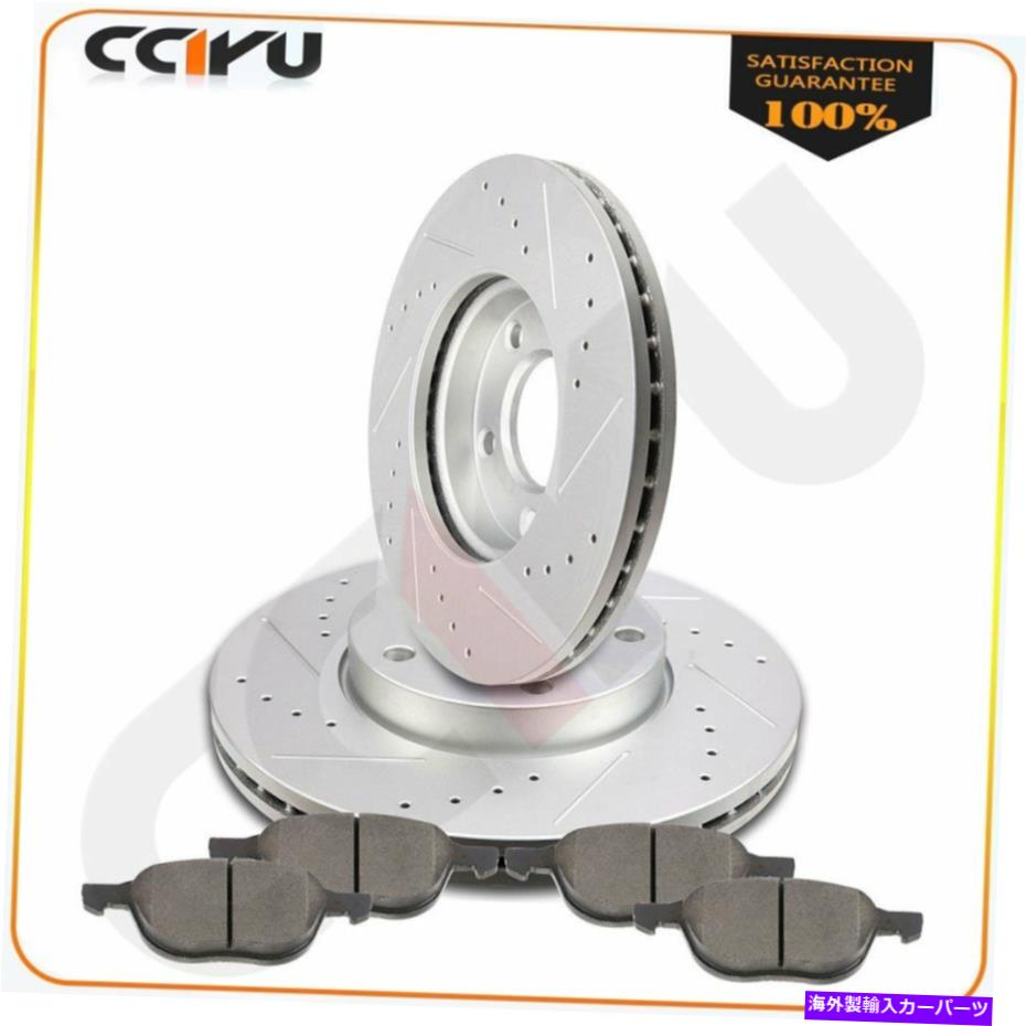 brake disc rotor マツダ3 2004-20132.0Lフロントドリルスロットブレーキディスクローターセラミックパッド Fits Mazda 3 2004 - 2013 2.0L Front Drilled Slot Brake Discs Rotors Ceramic Pads【並行輸入品】