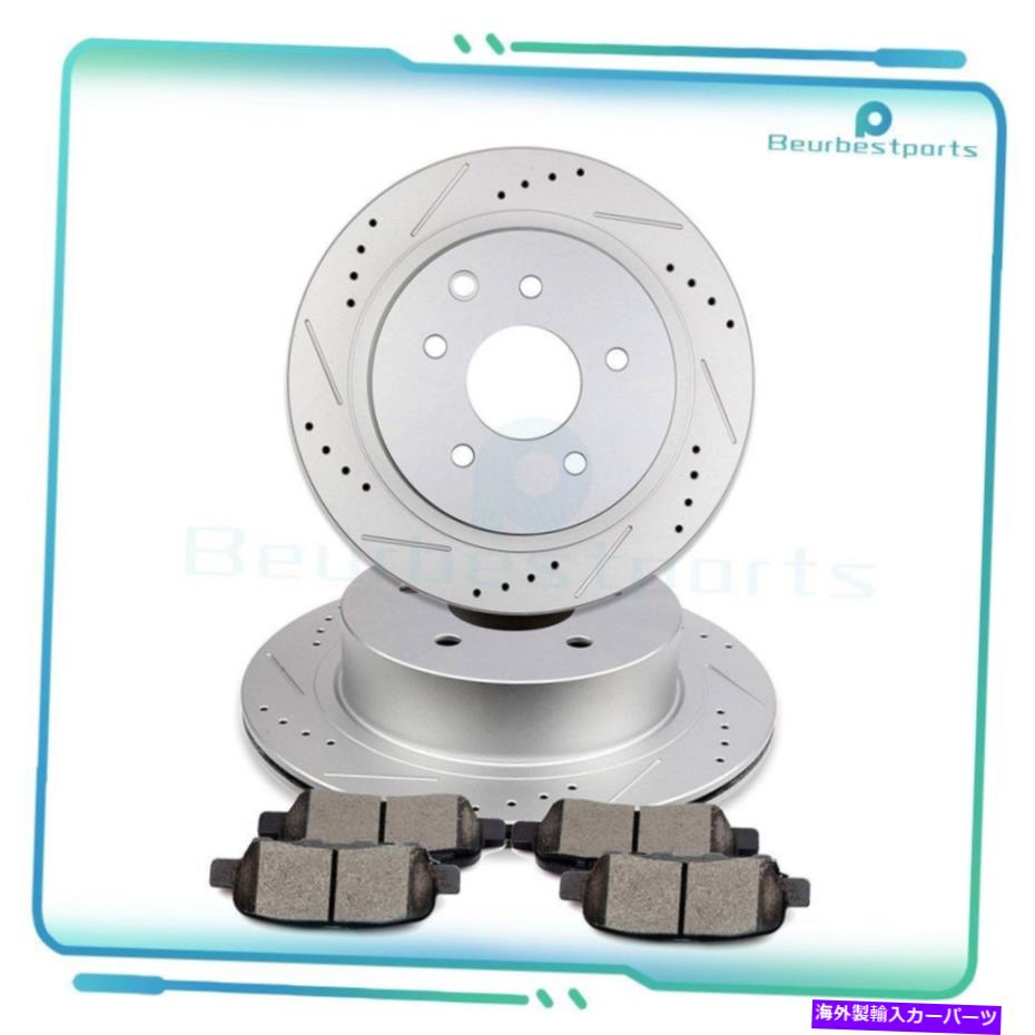 brake disc rotor G35 2003 2004 2005ドリルドロットリアブレーキローター +セラミックパッドセット Fits G35 2003 2004 2005 Drilled Slotted Rear Brake Rotor + Ceramic Pads Set【並行輸入品】 43,098円