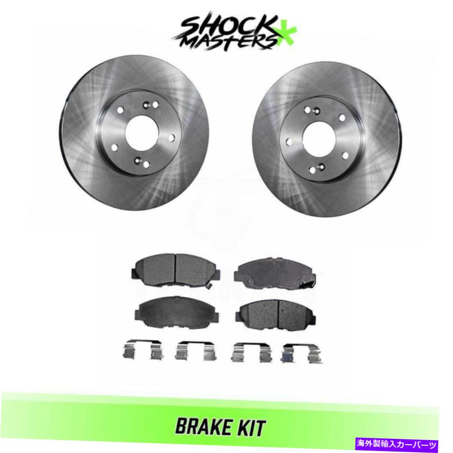 brake disc rotor 2011年のフロントローターとセミメタリックブレーキパッドキットHonda Civic FWD V4 1.8L Front Rotors & Semi Metalic Brake Pad Kit for 2011 Honda Civic FWD V4 1.8L【並行輸入品】