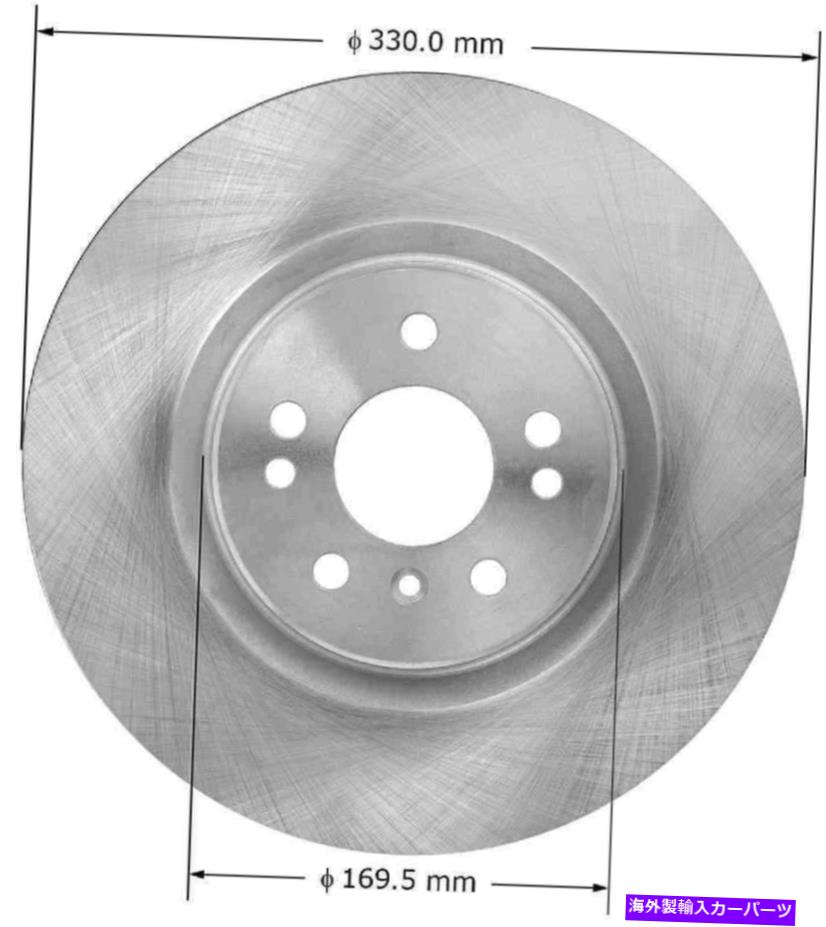 brake disc rotor ディスクブレーキローター-RWDフロントベンディックスPRT5869 Disc Brake Rotor-RWD Front Bendix PRT5869【並行輸入品】
