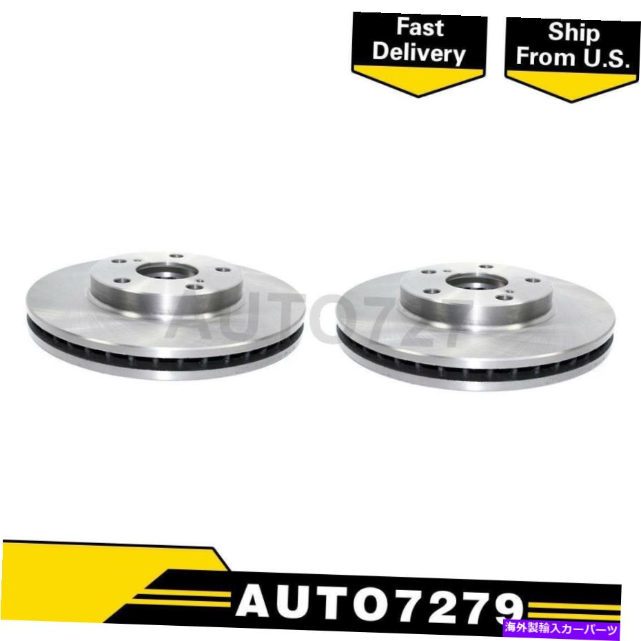 brake disc rotor デュラゴフロント2PCSディスクブレーキローターのトヨタカムリ1992-1999 DuraGo Front 2PCS Disc Brake Rotor For Toyota Camry 1992-1999【並行輸入品】