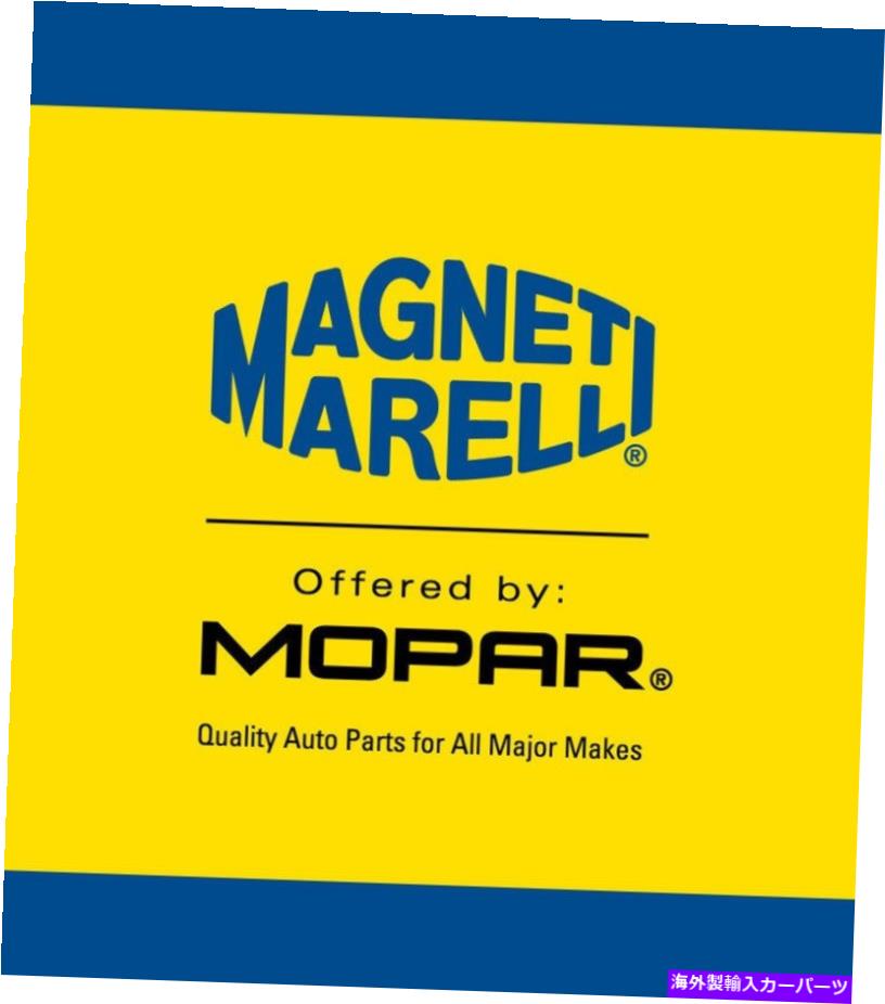 brake disc rotor MOPAR 2AMV4763ACディスクブレーキローターが提供するMagneti Marelli Magneti Marelli Offered By Mopar 2AMV4763AC Disc Brake Rotor【並行輸入品】