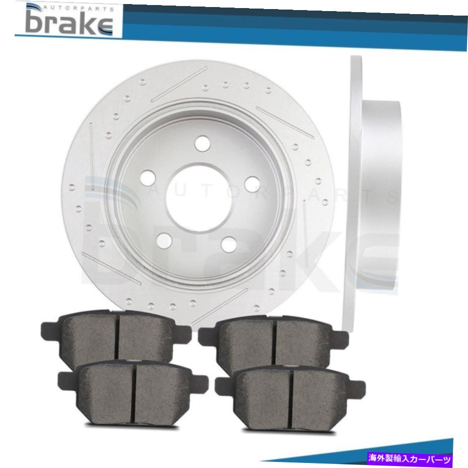 brake disc rotor 1997年から2003年のポンティアックグランプリのリアブレーキロータースロット＆セラミックディスクパッド Rear Brake Rotors Slotted & Ceramic Discs Pads For 1997-2003 Pontiac Grand Prix【並行輸入品】 43,098円