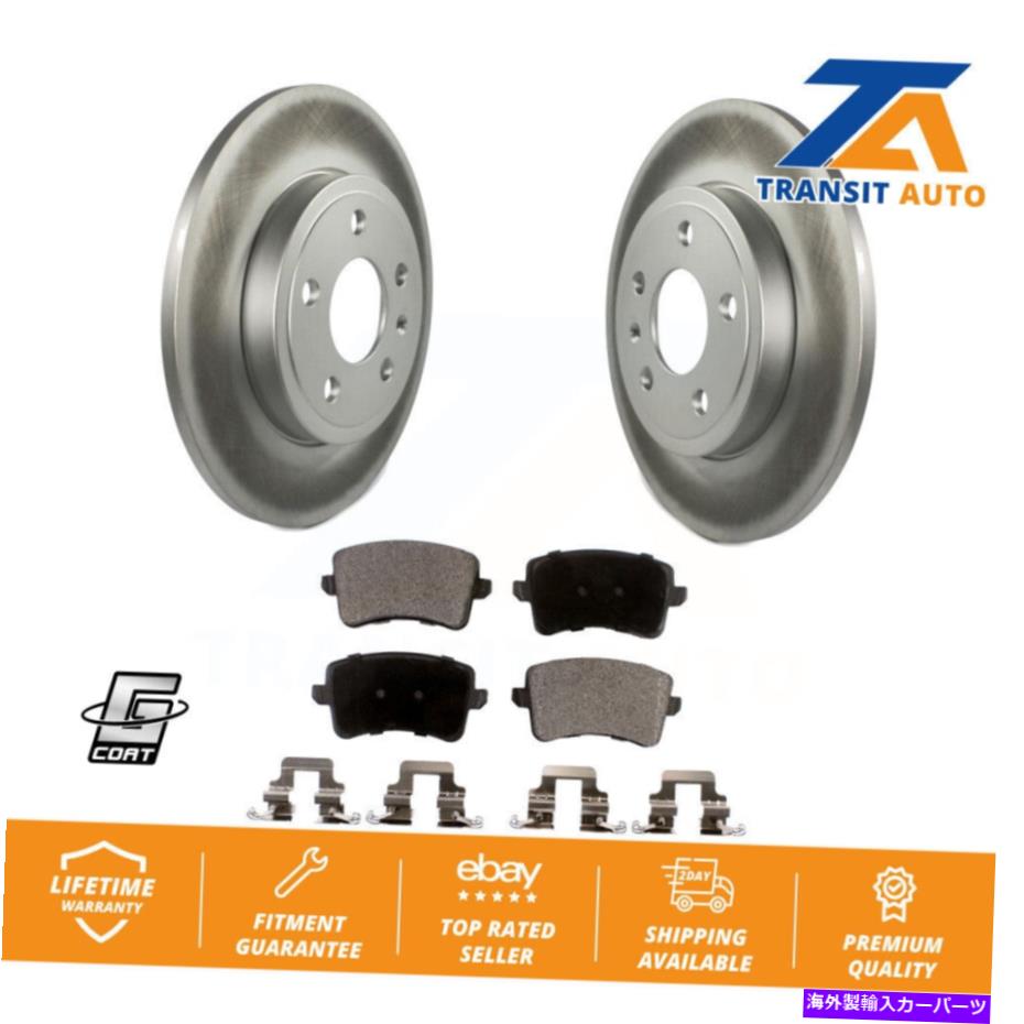 brake disc rotor 2009年のアウディA4 quattroセダン/ワゴンのリアコートディスクブレーキローターセラミックパッドキット Rear Coat Disc Brake Rotors Ceramic Pad Kit For 2009 Audi A4 Quattro Sedan/Wagon【並行輸入品】
