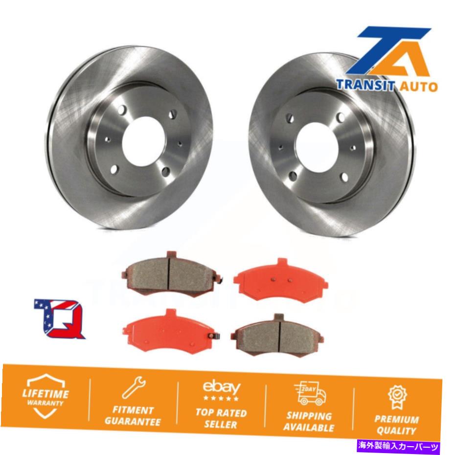 brake disc rotor ヒュンダイエラントラ用のフロントディスクブレーキローターとセミメタルパッドキット Front Disc Brake Rotors And Semi-Metallic Pads Kit For Hyundai Elantra【並行輸入品】