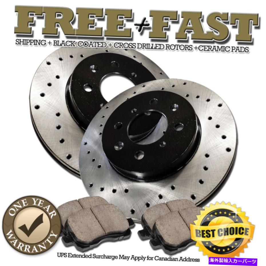 brake disc rotor H1070フロントプレミアムブラックブレーキローターパッド2000 2001 2002ホンダアコード4cyl H1070 FRONT Premium BLACK Brake Rotors Pads FOR 2000 2001 2002 Honda Accord 4Cyl【並行輸入品】