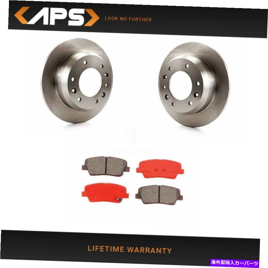 brake disc rotor ヒュンダイエントレージ＆Kia Sedona FWD V6用のリアローターとセミメタリックブレーキパッド Rear Rotor & Semi-Metallic Brake Pads For Hyundai Entourage & Kia Sedona FWD V6【並行輸入品】
