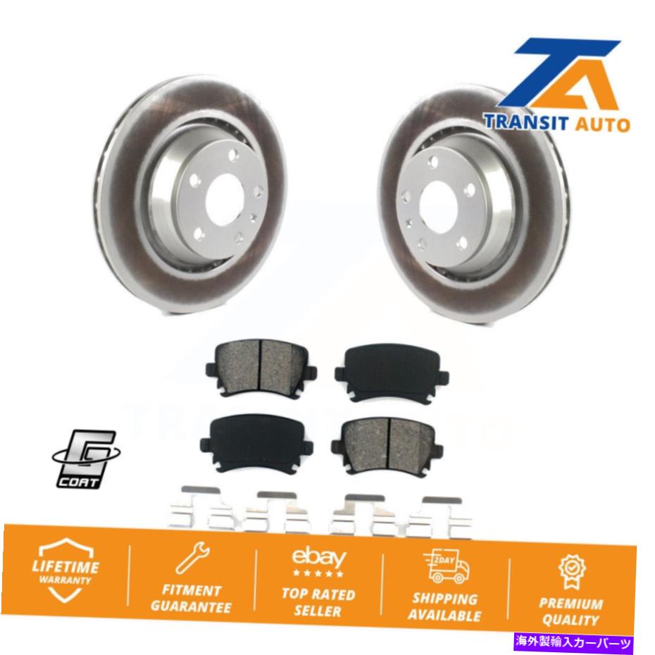 brake disc rotor アウディTT quattro用のリアコーティングディスクブレーキローターと半メタルパッドキット Rear Coated Disc Brake Rotors And Semi-Metallic Pads Kit For Audi TT Quattro【並行輸入品】