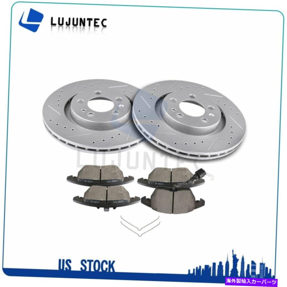 brake disc rotor 2005年のセラミックブレーキパッドとローターフロントキットフォルクスワーゲンジェッタドリル＆スロット Ceramic Brake Pads And Rotors Front Kit For 2005 Volkswagen Jetta Drilled & Slot【並行輸入品】