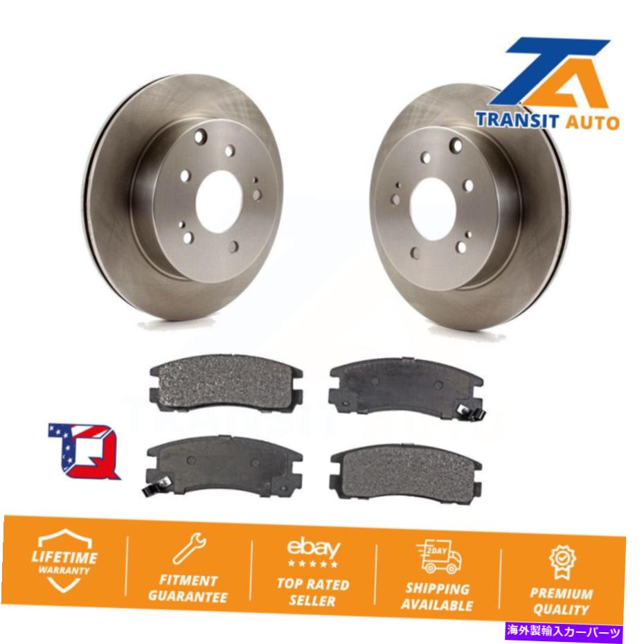 brake disc rotor 2007年のミツビシガラントラリアートのリアディスクブレーキローターとセラミックパッドキット Rear Disc Brake Rotors And Ceramic Pads Kit For 2007 Mitsubishi Galant Ralliart【並行輸入品】