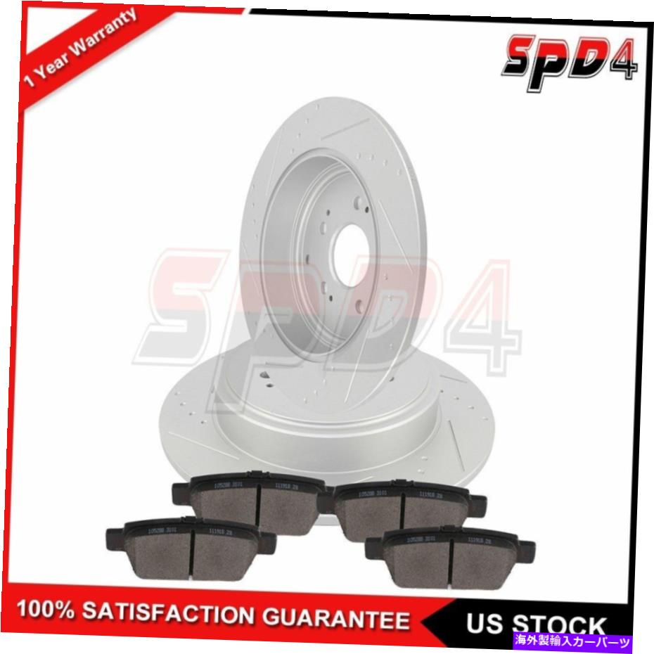 brake disc rotor ホンダリッジライン用のリアスロット付きソリッドディスクブレーキローターセラミックパッド06-14 Rear Slotted Solid Discs Brake Rotors Ceramic Pads For For Honda Ridgeline 06-14【並行輸入品】