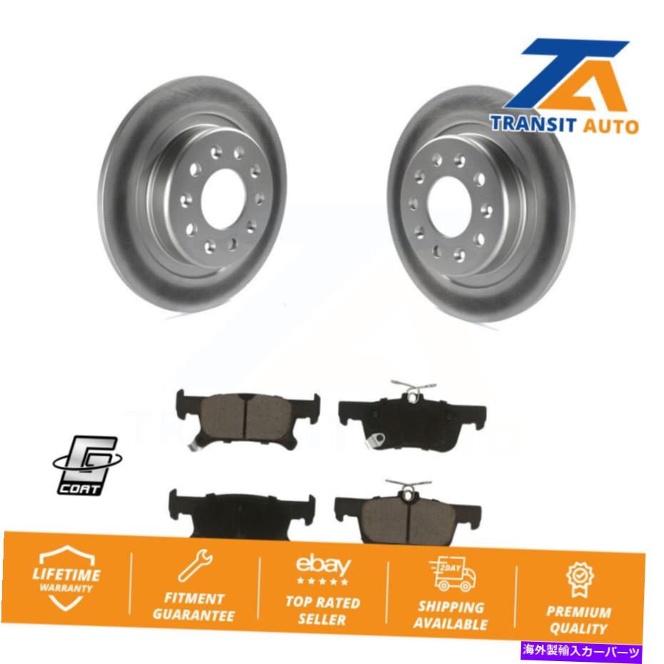brake disc rotor ビュイックのためのリアコーティングディスクブレーキローターとセラミックパッドキット Rear Coated Disc Brake Rotors And Ceramic Pads Kit For Buick Envision【並行輸入品】 43,098円