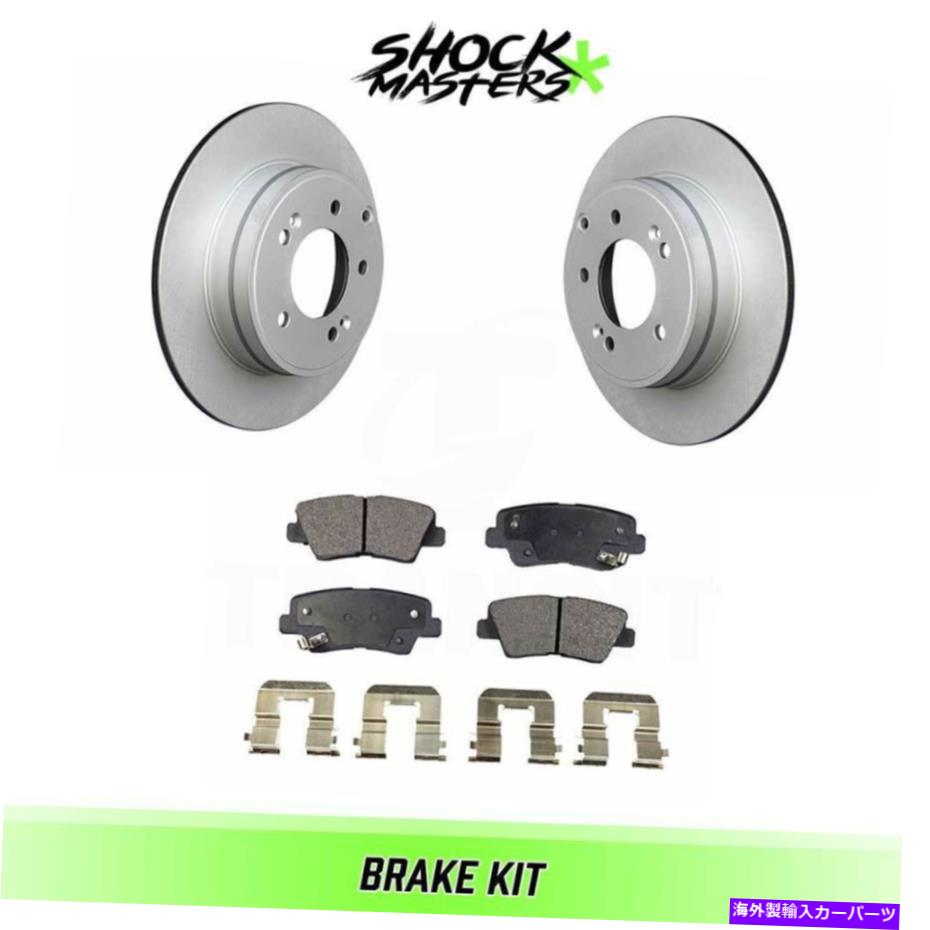 brake disc rotor 2008年03/08から2008年のヒュンダイソナタ向けのリアSメタリックブレーキパッドとコーティングローターキット Rear S-Metalic Brake Pads & Coated Rotor Kit for 2008 Hyundai Sonata From 03/08【並行輸入品】