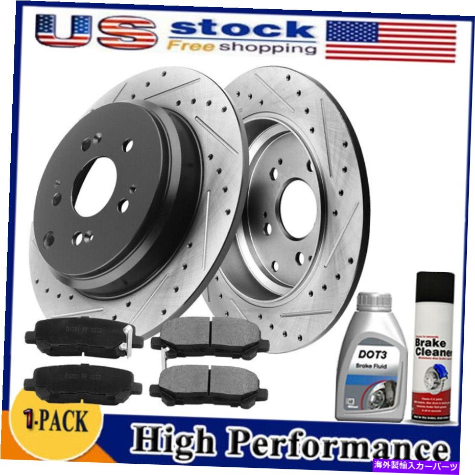 brake disc rotor ホンダオデッセイパイロットアキュラ用のリアバックEコーティングブレーキローターとセラミックパッド Rear Back E-Coating Brake Rotors And Ceramic Pads For Honda Odyssey Pilot Acura【並行輸入品】