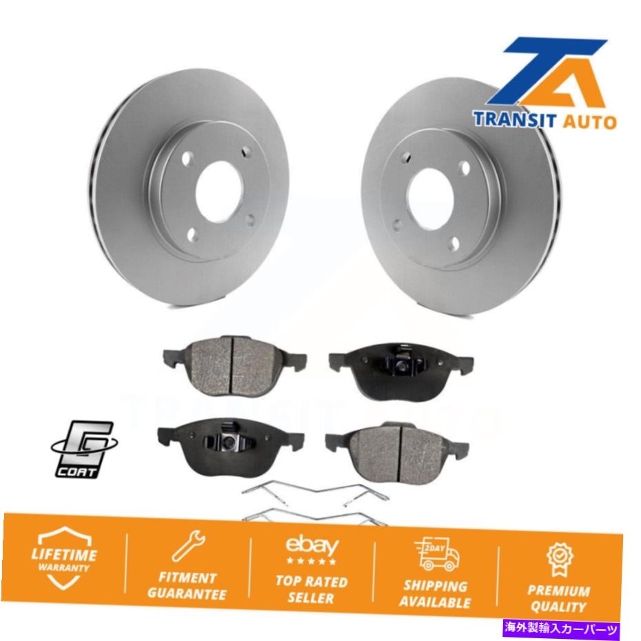 brake disc rotor 2004年のFord Focus for 04 05のフロントコーティングディスクブレーキローターセラミックパッドキット Front Coated Disc Brake Rotors Ceramic Pad Kit For 2004 Ford Focus From 04 05【並行輸入品】
