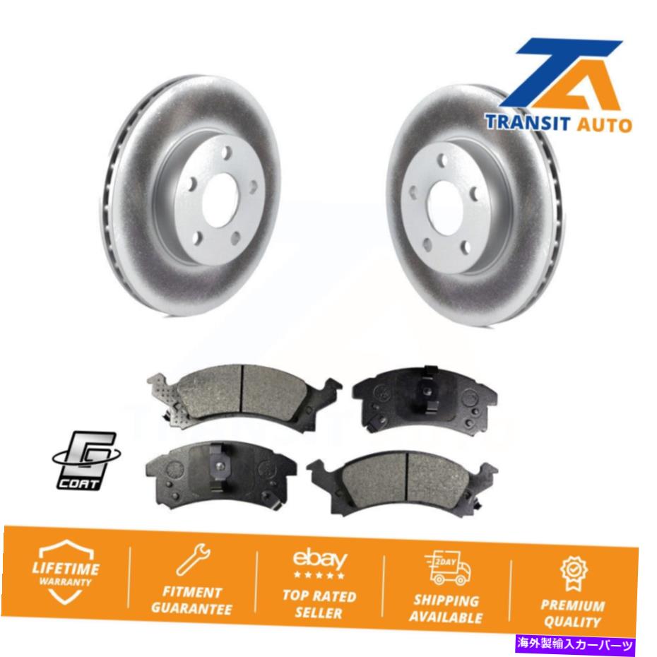 brake disc rotor ポンティアックサンファイアのためのフロントコーティングブレーキローターセラミックパッドキットグランドアムオールドモービル Front Coated Brake Rotor Ceramic Pad Kit For Pontiac Sunfire Grand Am Oldsmobile【並行輸入品】