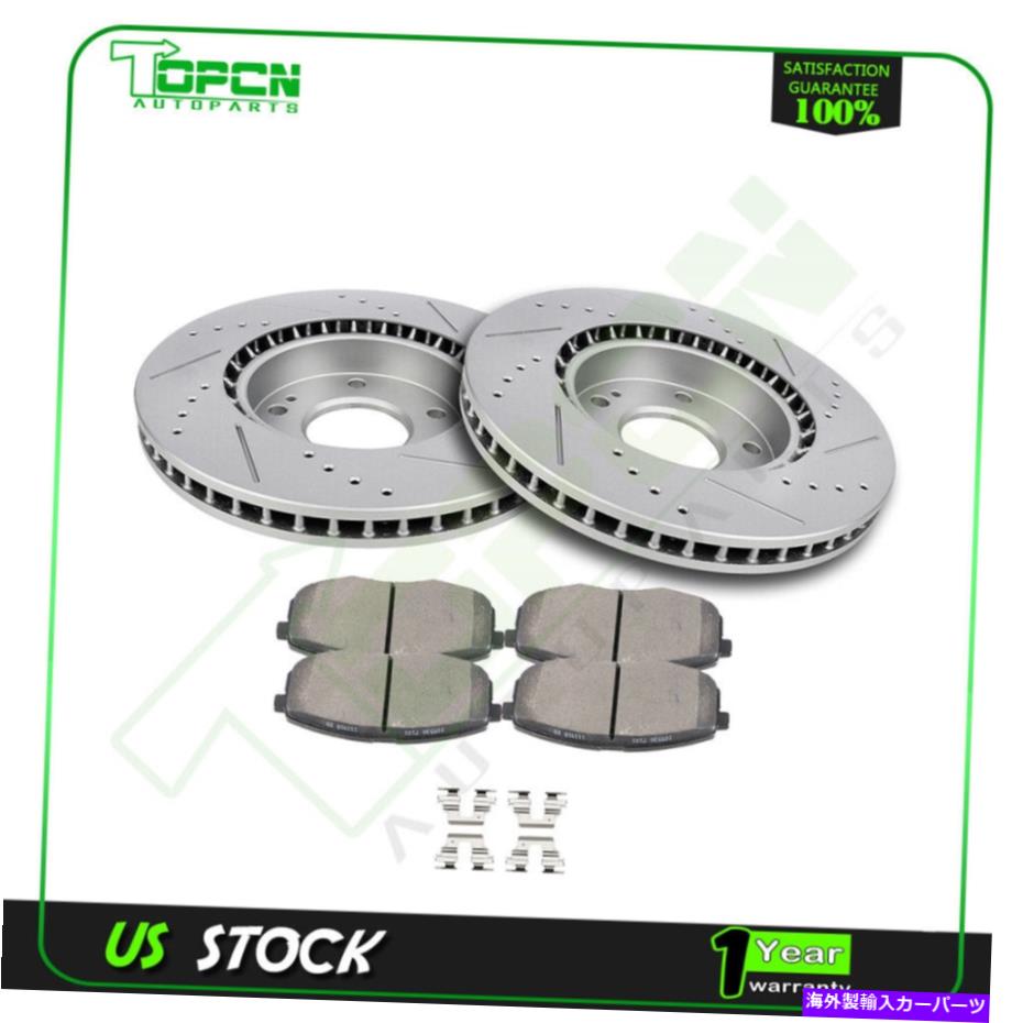 brake disc rotor 2010-2013のセラミックブレーキパッドとローターフロントキットKia Forte Drill Slot Ceramic Brake Pads and Rotors Front Kit For 2010-2013 Kia Forte Drill Slot【並行輸入品】