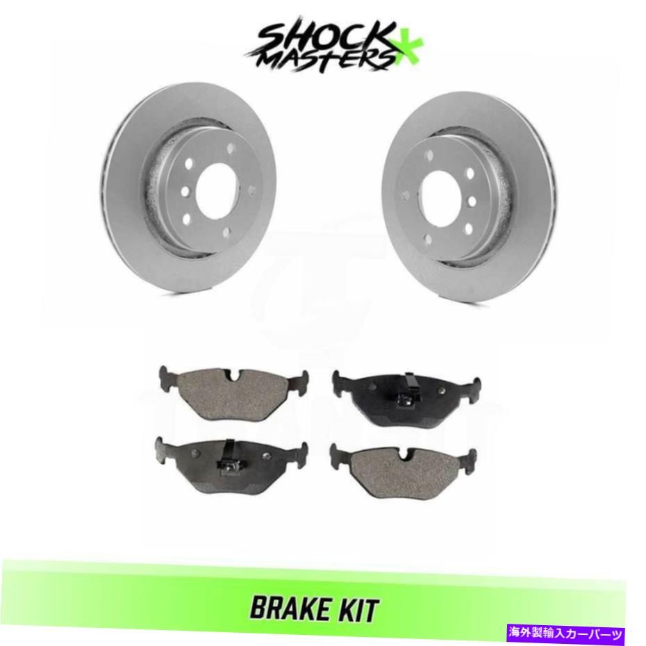 brake disc rotor 2000 BMW 328CI用のリアセミメタルブレーキパッドとGコーティングローターキット Rear Semi Metalic Brake Pads & G-Coated Rotor Kit for 2000 BMW 328Ci【並行輸入品】