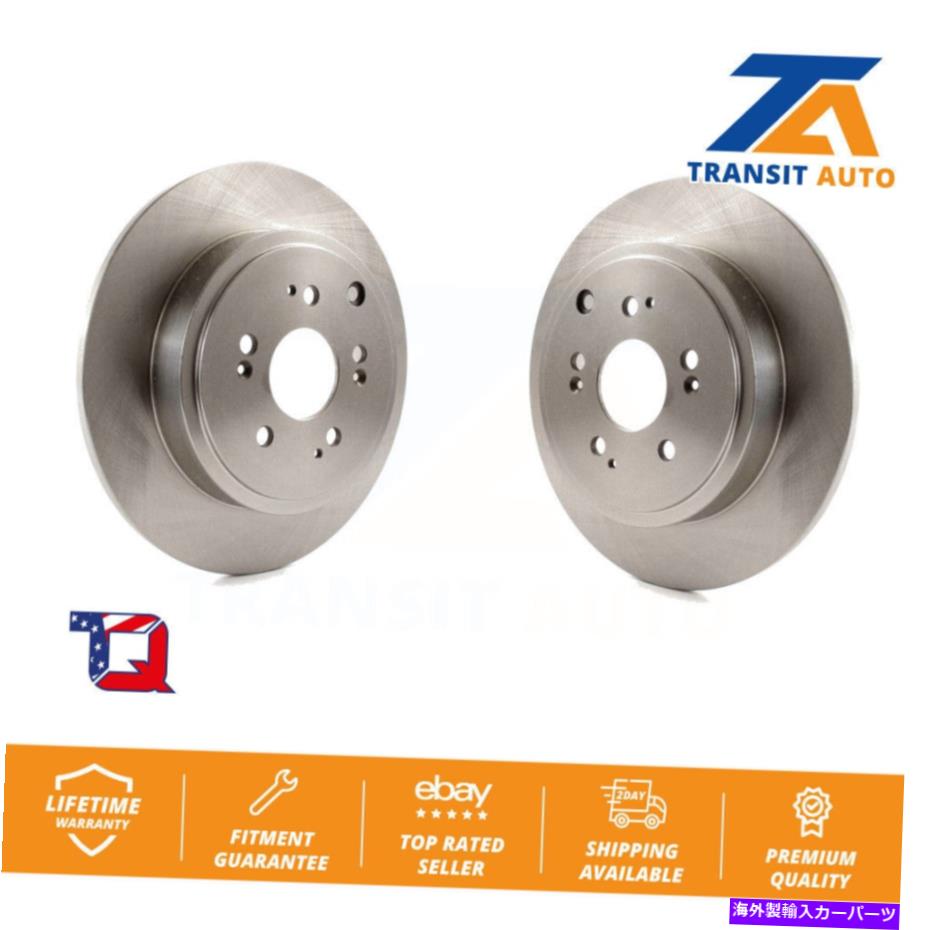 brake disc rotor 2006年から2014年のホンダリッジラインのリアディスクブレーキローターペア Rear Disc Brake Rotors Pair For 2006-2014 Honda Ridgeline【並行輸入品】