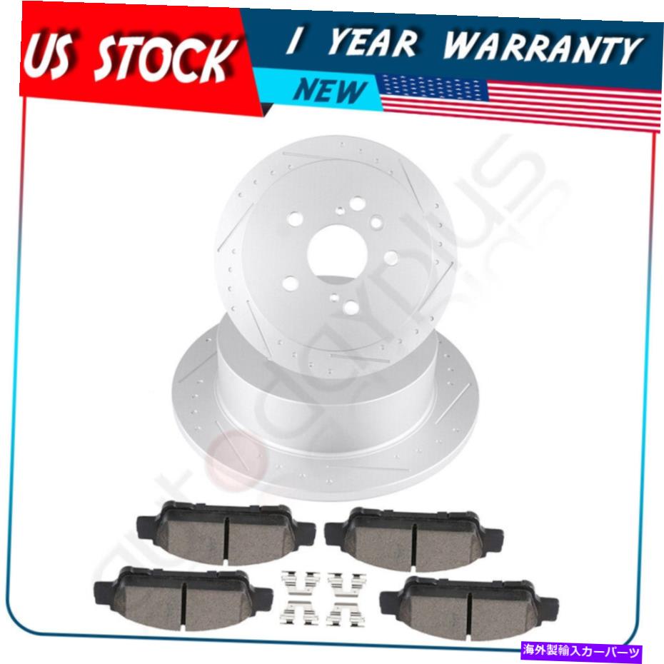 brake disc rotor 2004 2005 2006 2007-2010トヨタシエナのリアブレーキローターとセラミックパッド Rear Brake Rotors And Ceramic Pads For 2004 2005 2006 2007-2010 Toyota Sienna【並行輸入品】