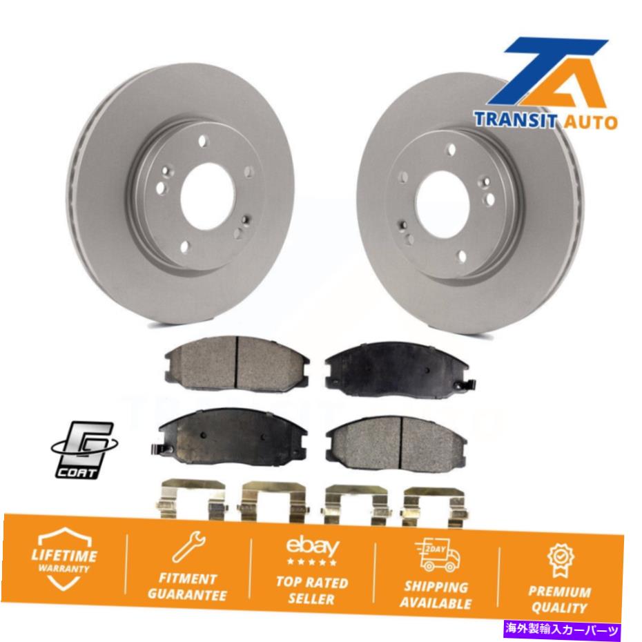 brake disc rotor ヒュンダイサンタフェ用のフロントコーティングディスクブレーキローターとセミメタルパッドキット Front Coated Disc Brake Rotors And Semi-Metallic Pads Kit For Hyundai Santa Fe【並行輸入品】