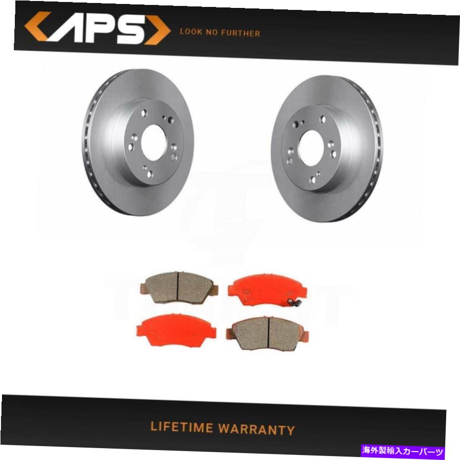 brake disc rotor Acura rsx Honda Cr-Z FWD用のフロントセミメタリックブレーキパッドとローターキット Front Semi Metallic Brake Pads & Rotor Kit for Acura RSX Honda Civic CR-Z FWD【並行輸入品】