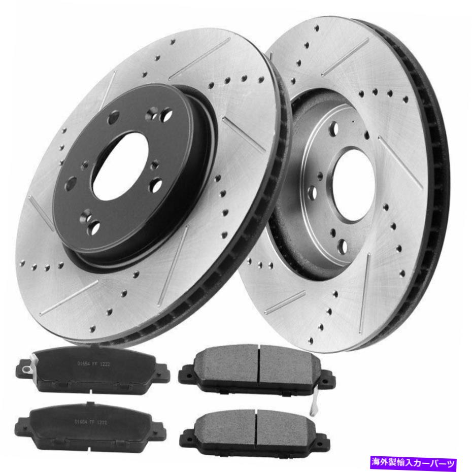 brake disc rotor 2013-2020のフロントブレーキローター +セラミックブレーキパッドホンダアコードH03 Front Brake Rotors + Ceramic Brake Pads For 2013-2020 Honda Accord H03【並行輸入品】