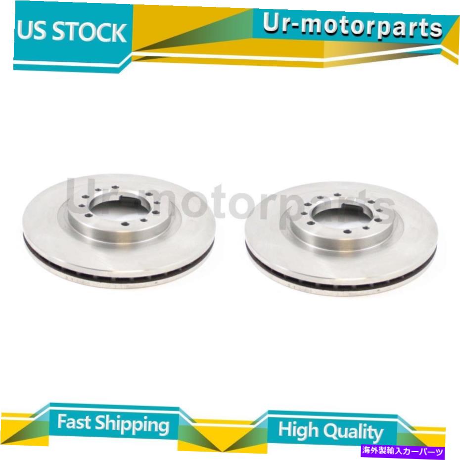 brake disc rotor （2）フロントディスクブレーキローターデュラゴが三菱モンテロに適合する1994-2000 (2) Front Disc Brake Rotor DuraGo Fits Mitsubishi Montero 1994-2000【並行輸入品】