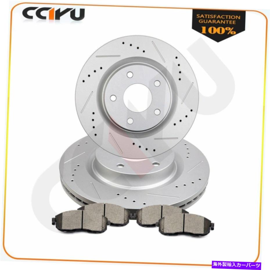 brake disc rotor Altima 2007-2012ドリルスロット付きフロントブレーキディスクローターとセラミックパッド Front Brake Discs Rotors And Ceramic Pads For Altima 2007 - 2012 Drilled Slotted【並行輸入品】 43,098円